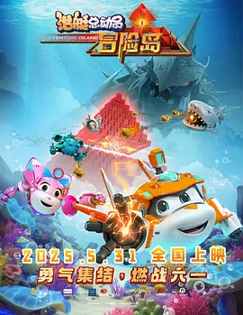 狠狠做六月爱婷婷综合aⅴ