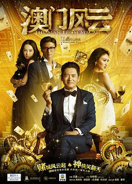 99精品在免费线偷拍
